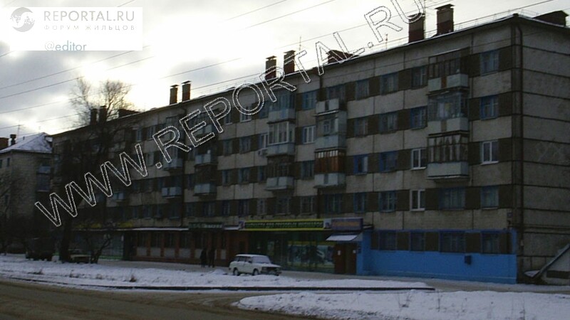 Восход, 13