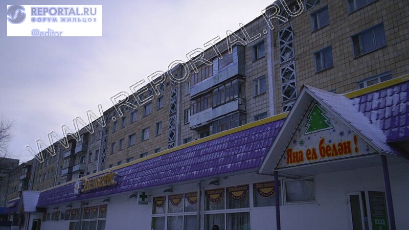 Чуйкова, 38