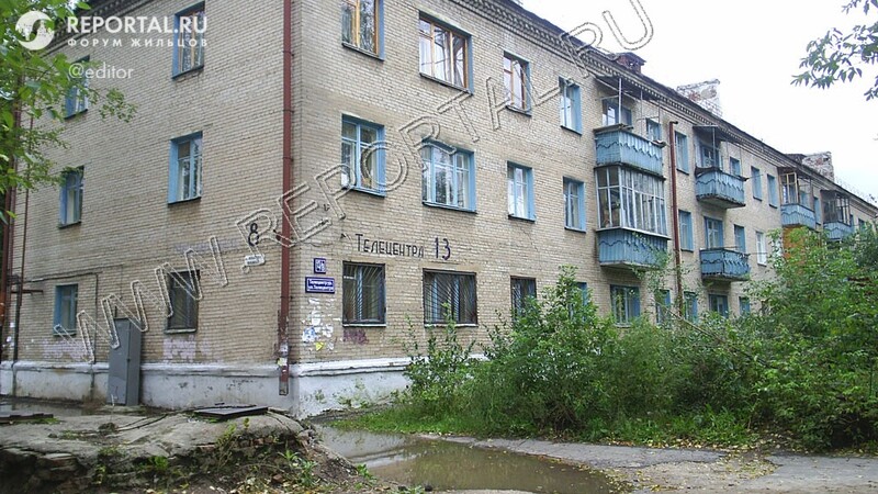 Телецентра, 13