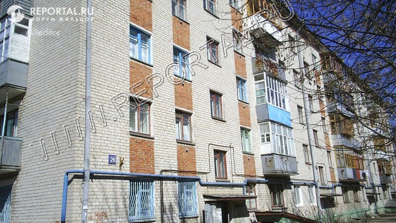 Мира, 26