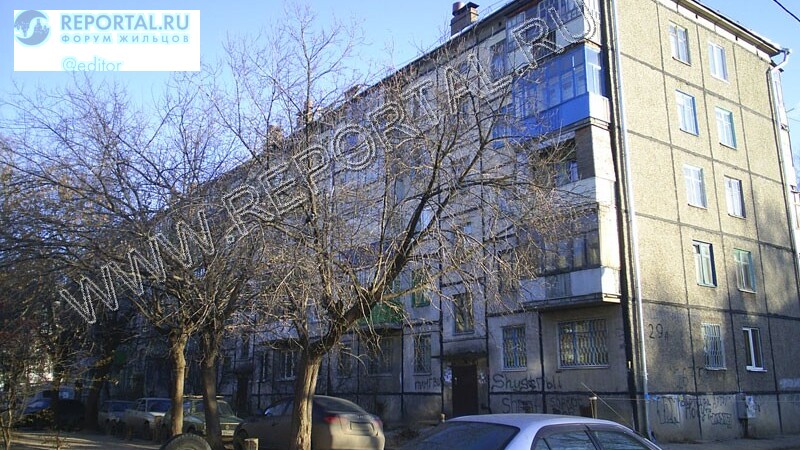 Болотникова, 29А