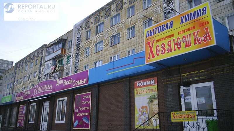 Чуйкова, 40