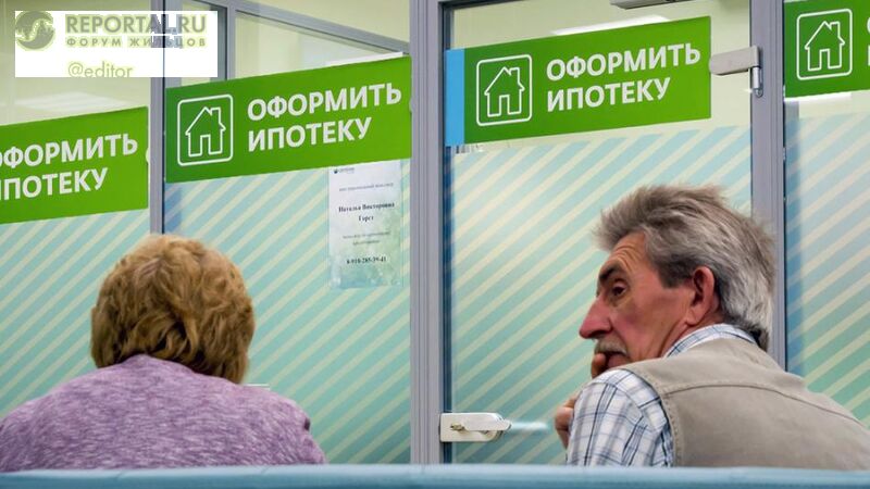В России запускается программа льготной ипотеки под 6,5%