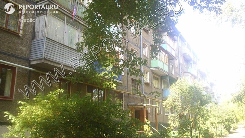 Назарбаева, 68