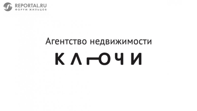 Ан казань