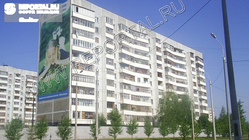 Ноксинский спуск, 13