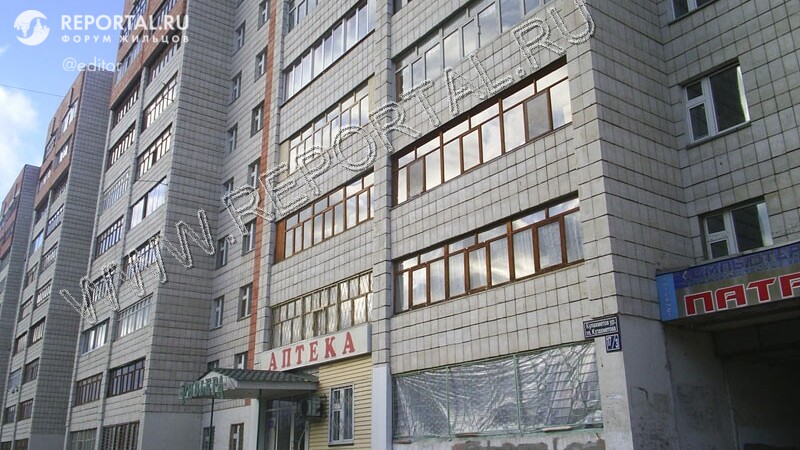 Кулахметова, 17 к.3