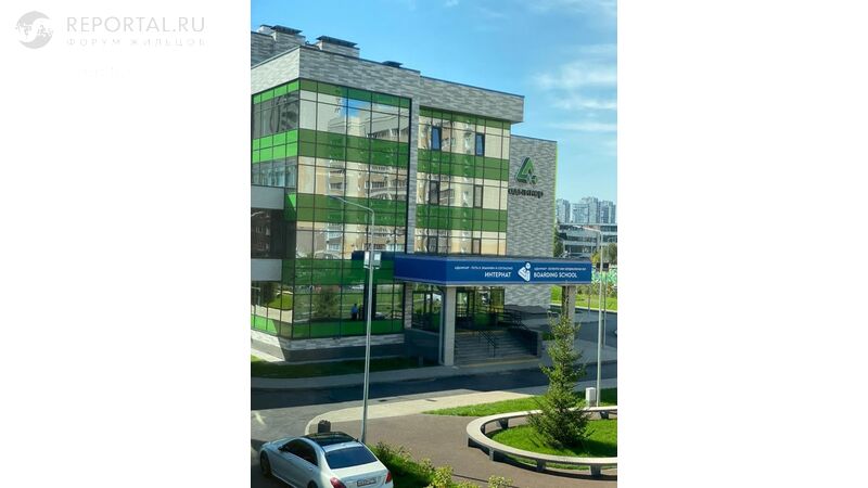  В Казани открылся первый полилингвальный образовательный комплекс 