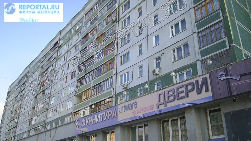 Амирхана, 24