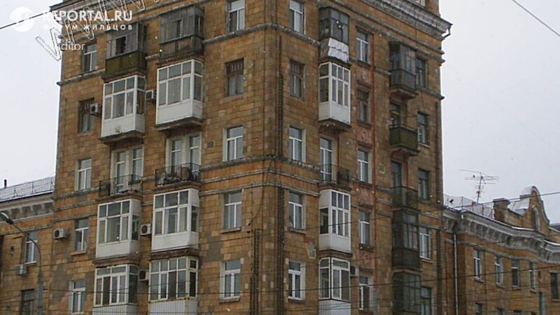 Гагарина, 93