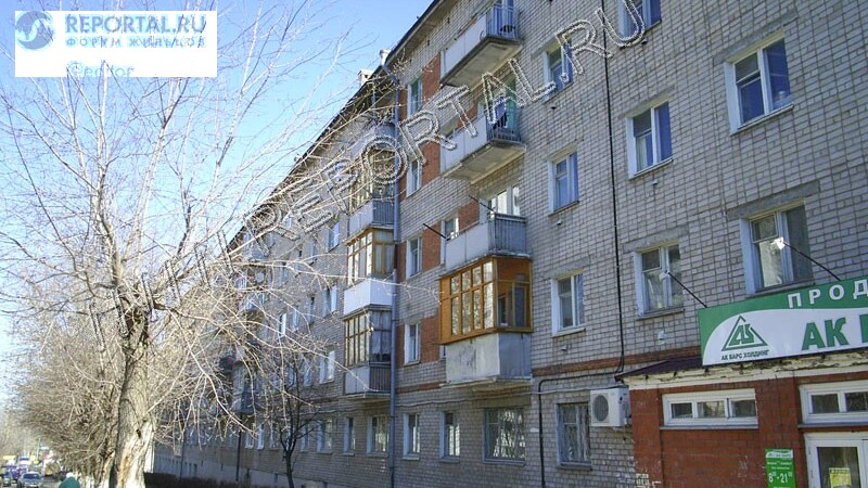 Парковая, 7