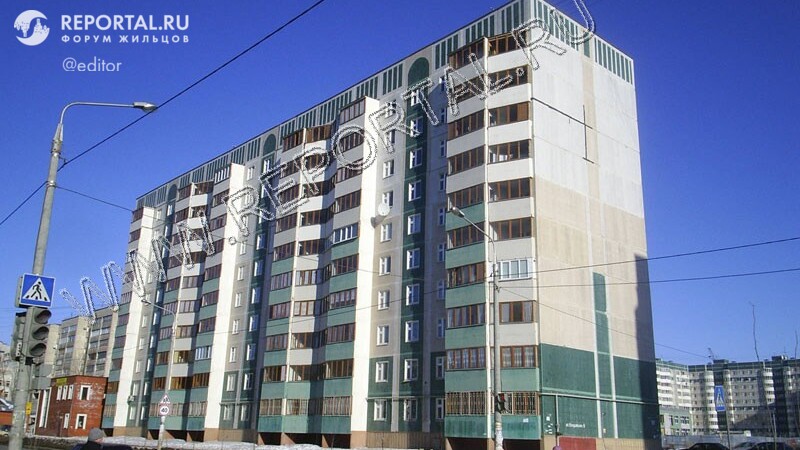 Бондаренко, 8