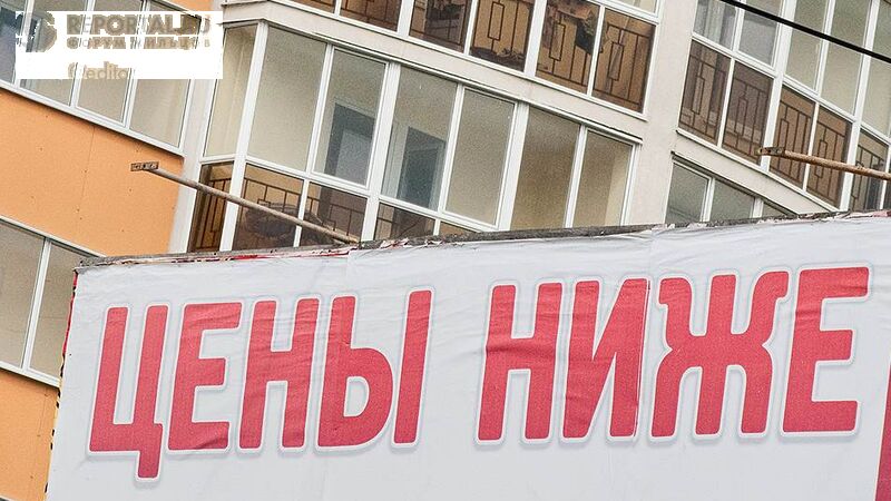 В Казани стали снижаться цены на жилье