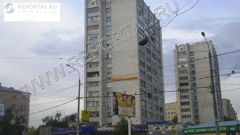 Татарстан, 9